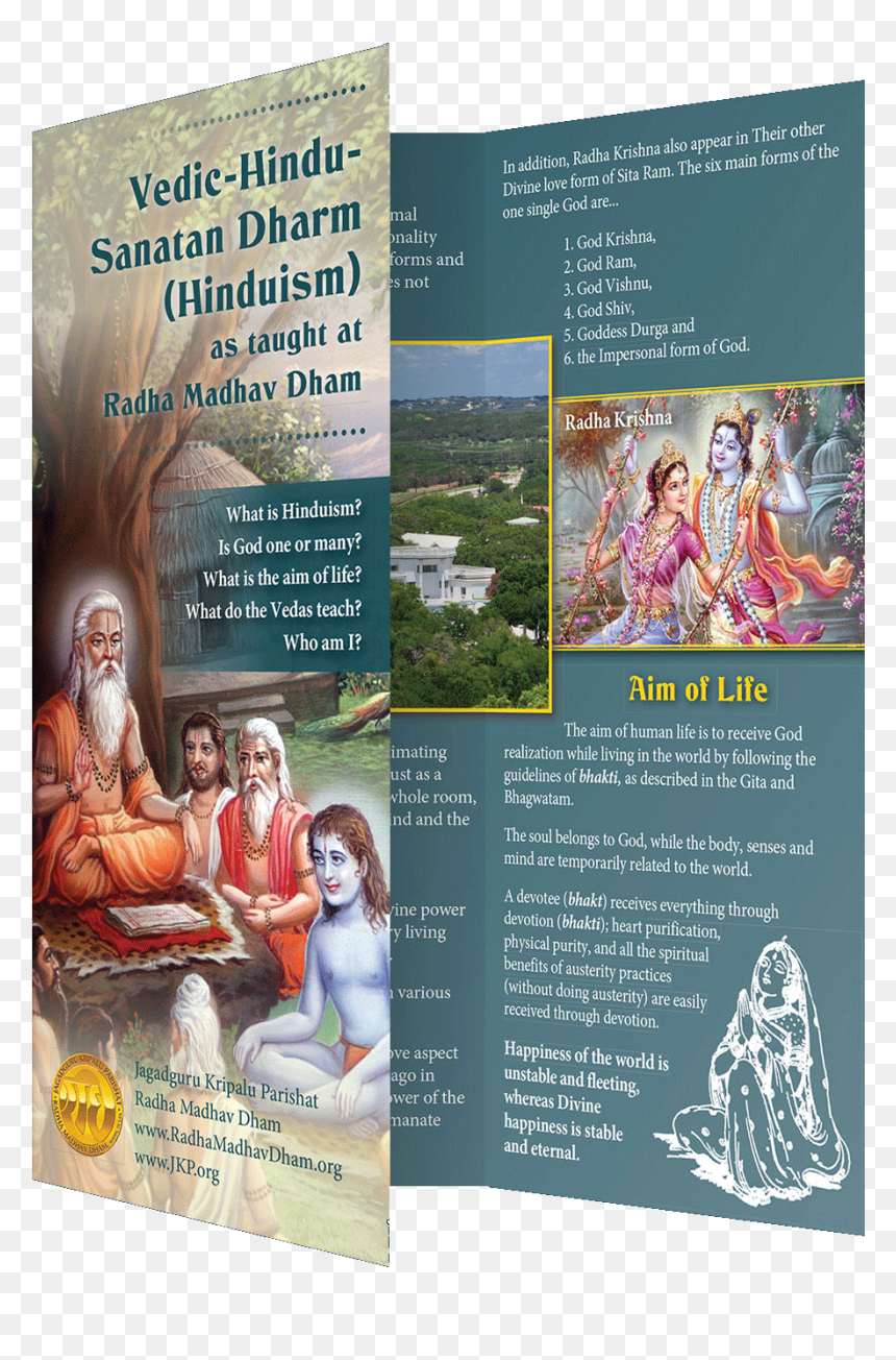 Folder About Hinduism - Radha Krishna On Swing, HD Png Download - ram sita png