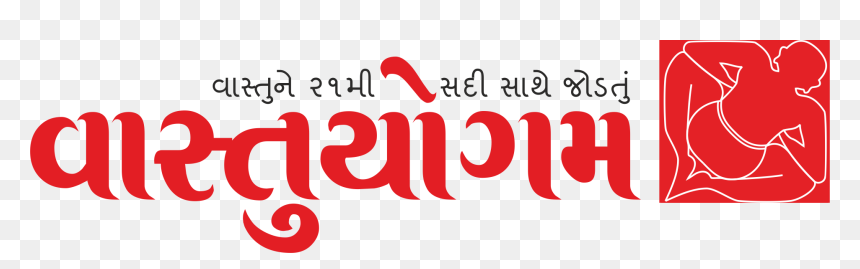 Vaastuyogam Logo - Graphic Design, HD Png Download - vishwakarma god png