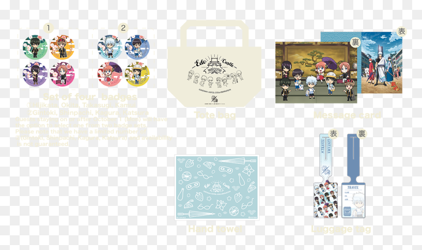 Original Gintama Character Goods - Graphic Design, HD Png Download - gintama png