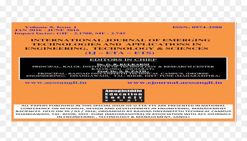 Screenshot, HD Png Download - vishwakarma god png