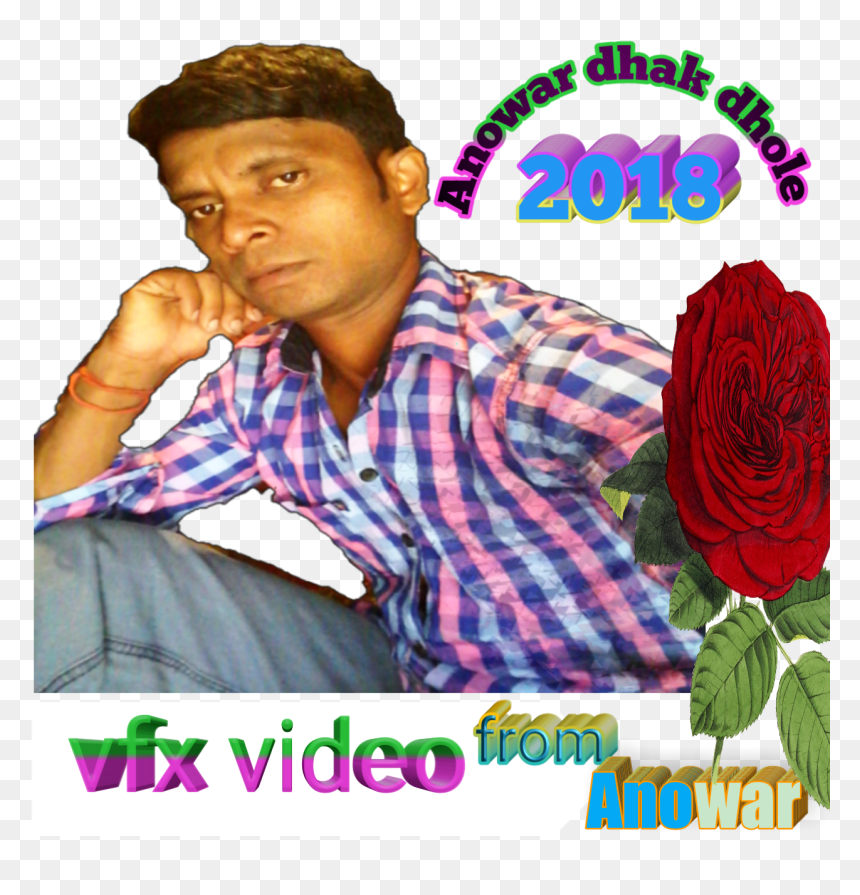 Anowar Dhak Dhole, HD Png Download - dhak png