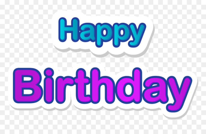 Free Png Download Happy Birthday Text Element Png Images, Transparent Png - happy birthday text art png