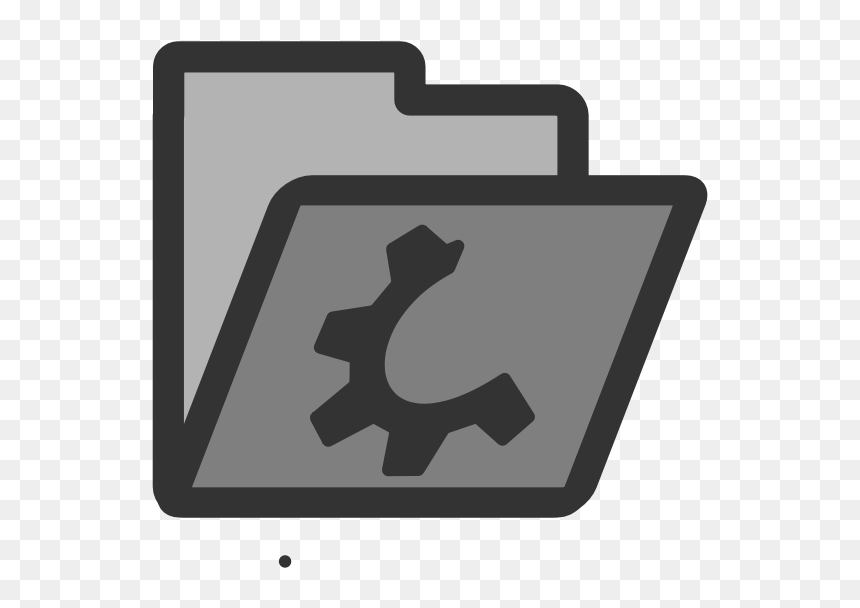 Fonts Clipart, HD Png Download - black folder png