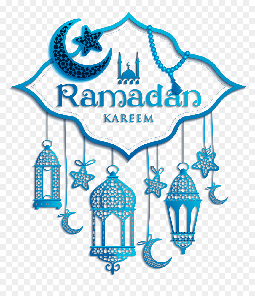 Ramadan Png, Transparent Png - ramadan png