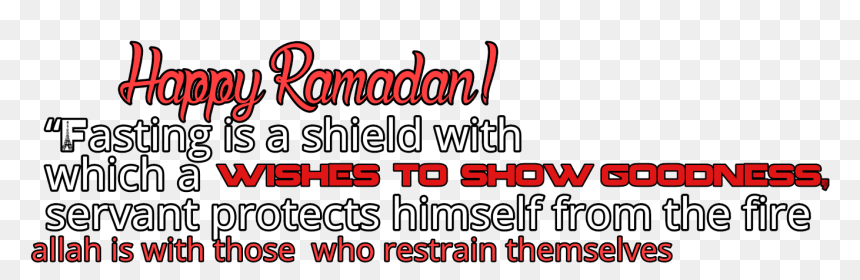 Calligraphy, HD Png Download - ramadan png