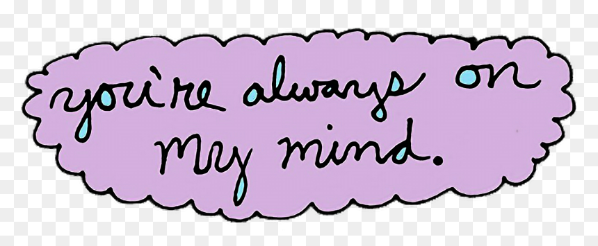#cool #spacer #spacers #divider #dividers #mind #onmymind - Transparent Overlays, HD Png Download - pink divider png