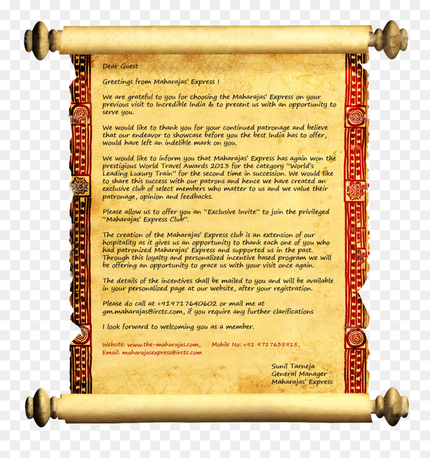 நட்பு என்னும் தலைப்பில் கவிதை, HD Png Download - paper scroll design png