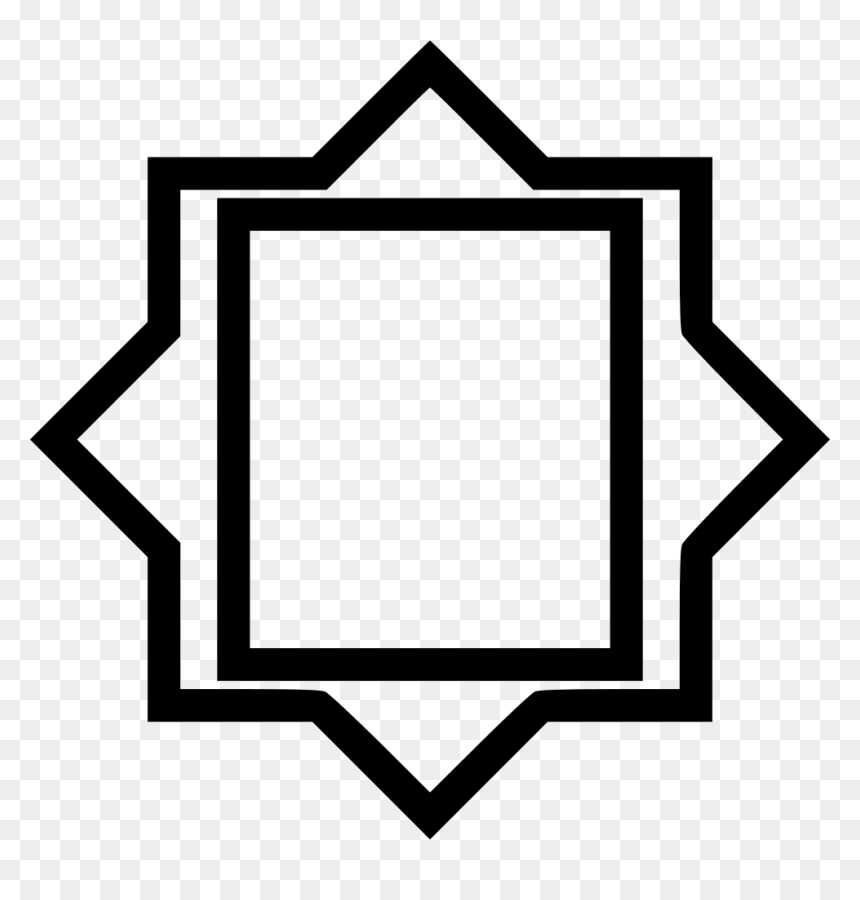 Filter Frames - 99 Names Of Allah Icon, HD Png Download - photo frames png file