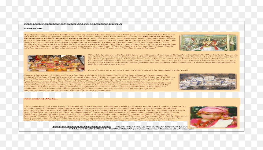Brochure, HD Png Download - kalika devi png