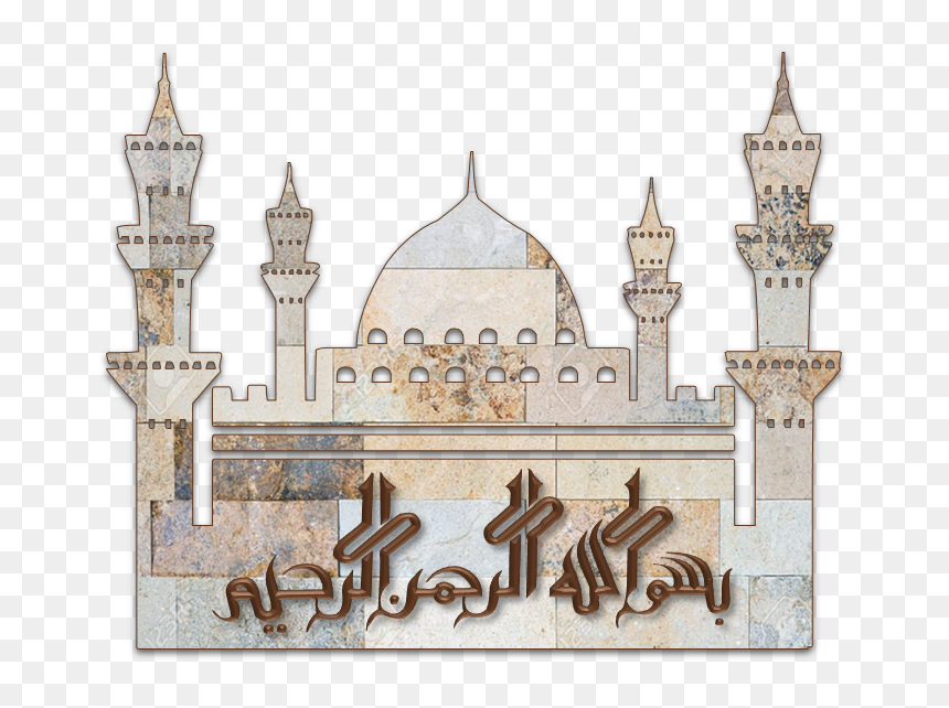 Mosque, HD Png Download - taj mahal vector png