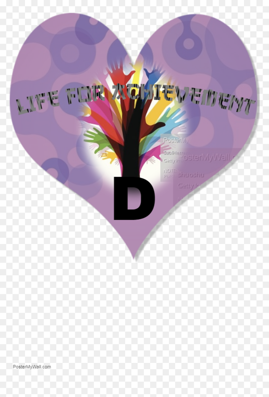 Heart, HD Png Download - achievement png