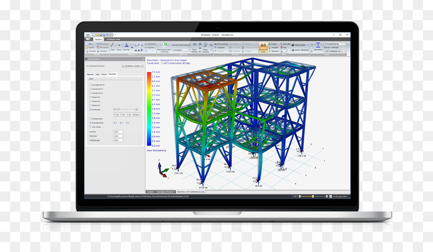 3d Frame Software, HD Png Download - 3d frame png