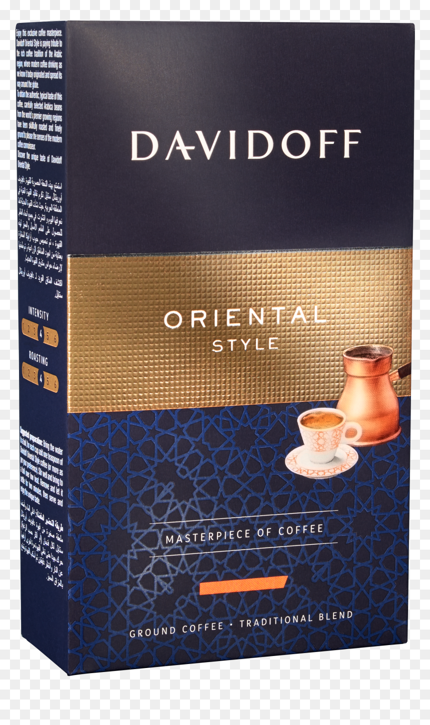 Paper Bag, HD Png Download - coffee beans cup png