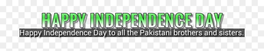 Parallel, HD Png Download - independence day png images