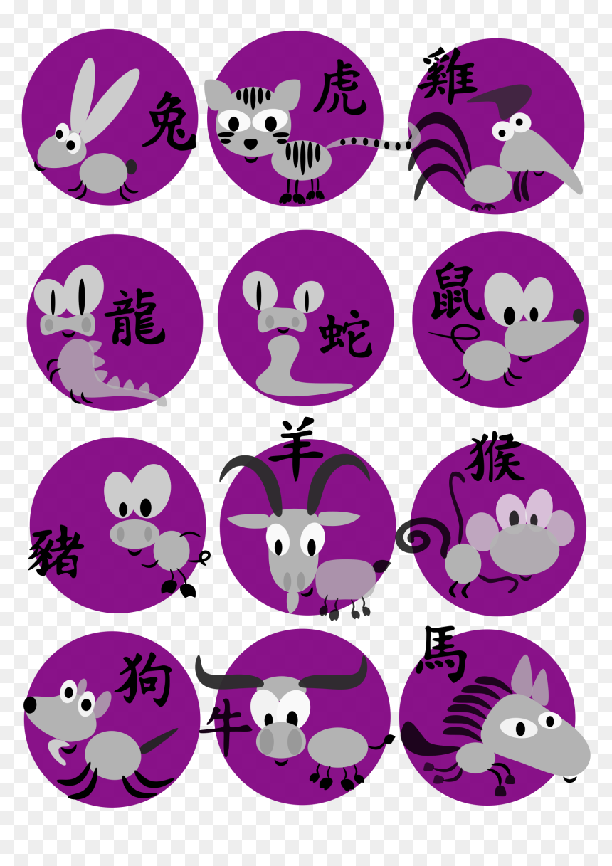 Chinese Horoscope Animals Clip Arts - 2017 Fan Tai Sui, HD Png Download - animals png images