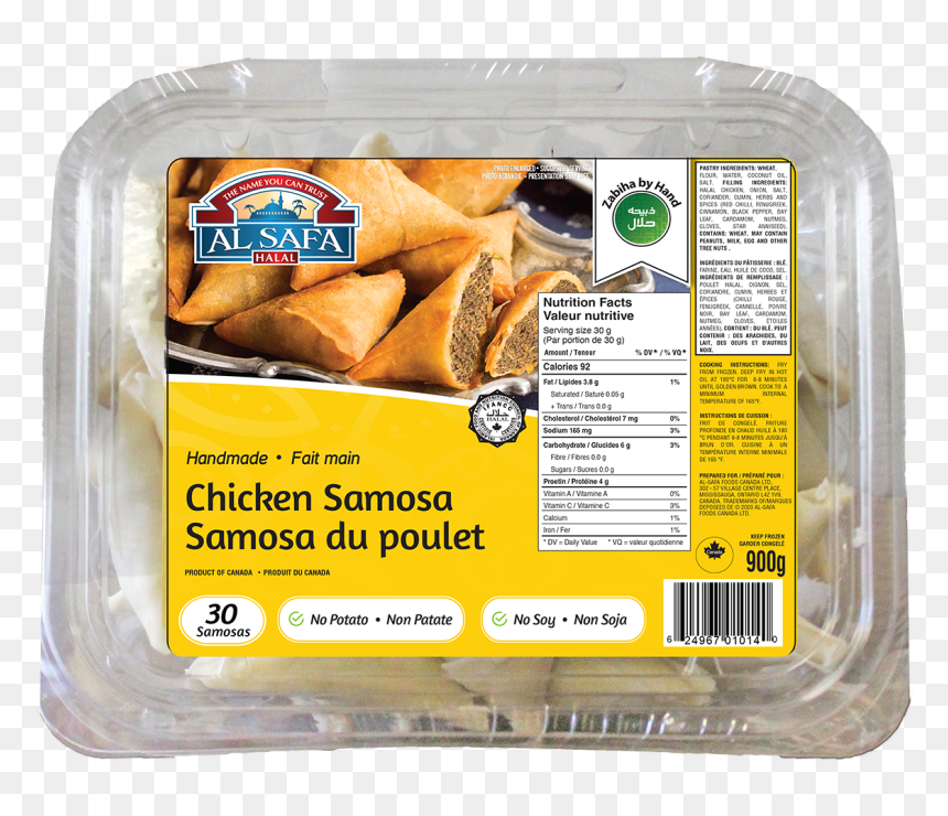 Samosa, HD Png Download - samosa images png