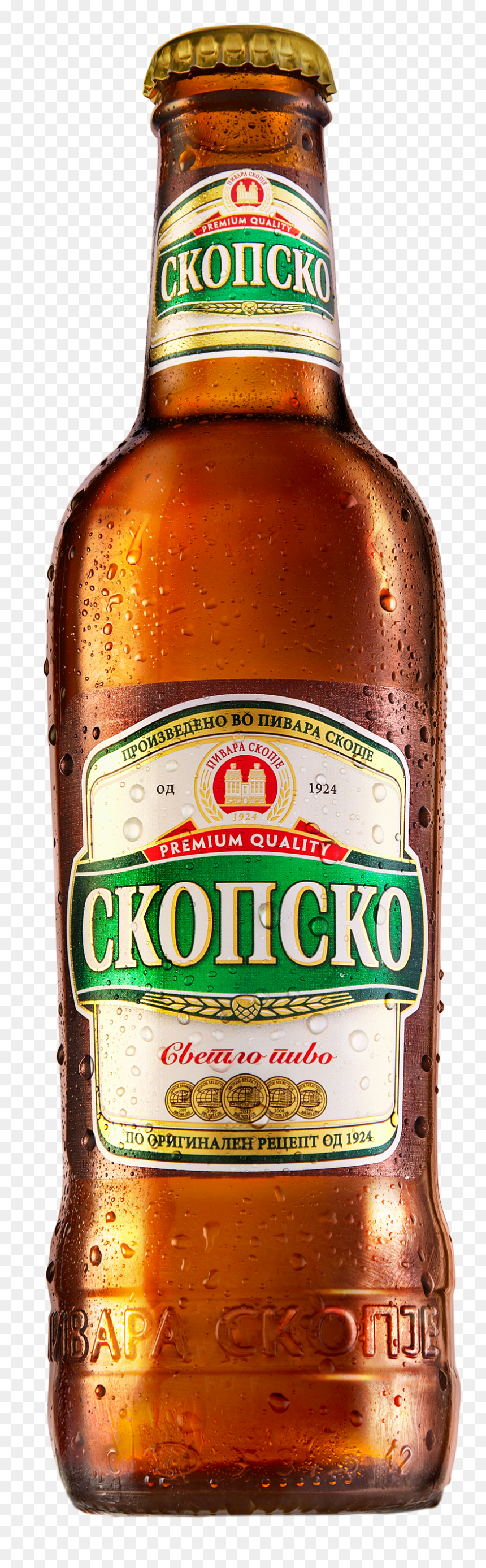 Skopsko Beer, HD Png Download - kingfisher beer png