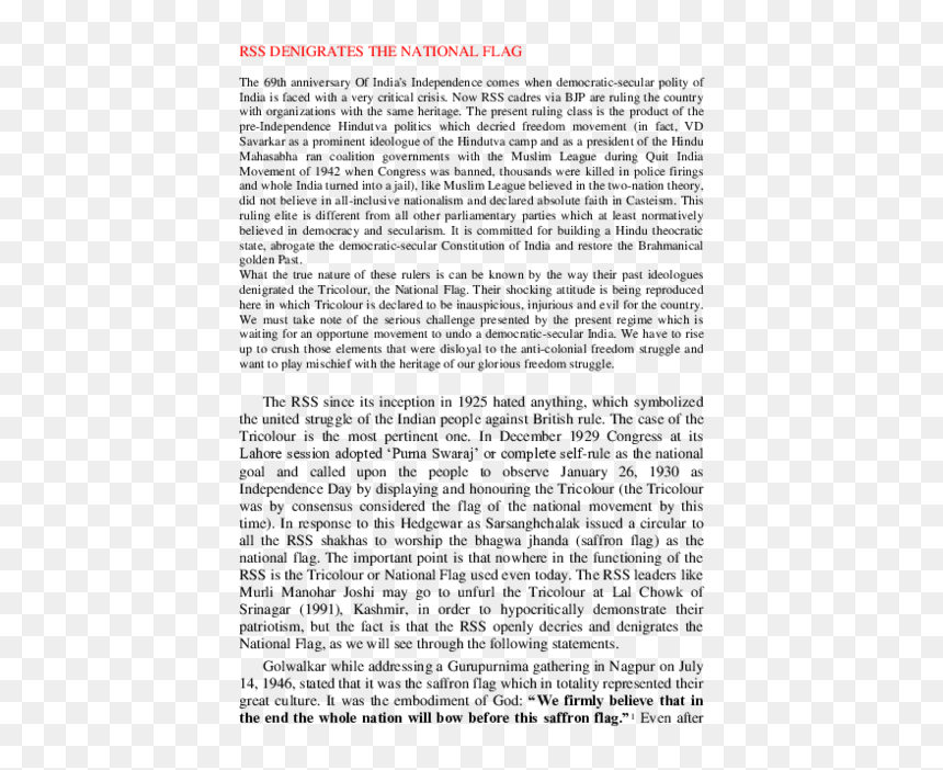 (page 12), HD Png Download - bhagwa flag png