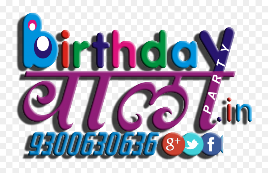 Graphic Design, HD Png Download - chota bheem png birthday