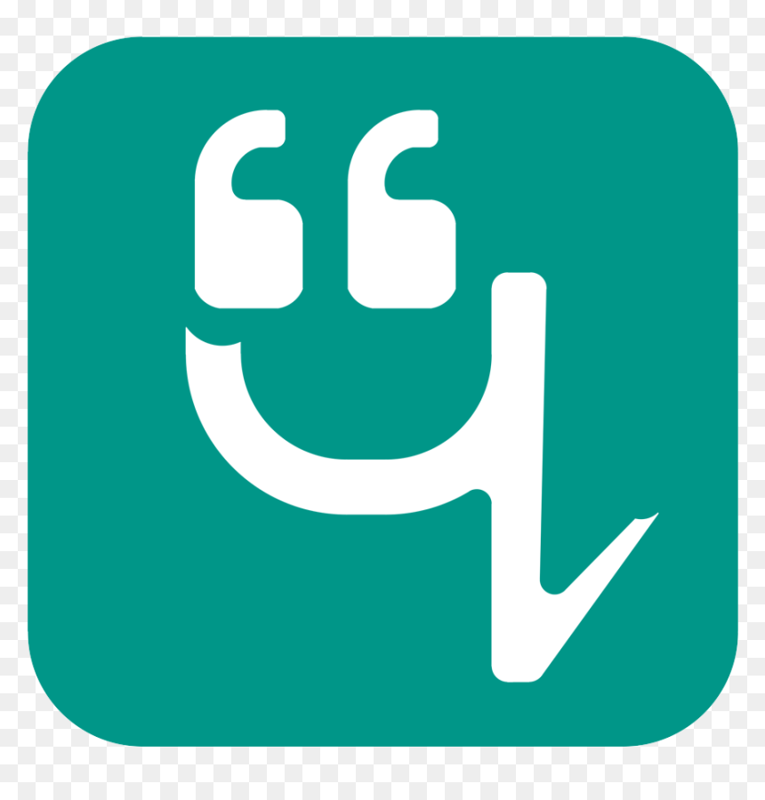 Sign, HD Png Download - smile quotes png
