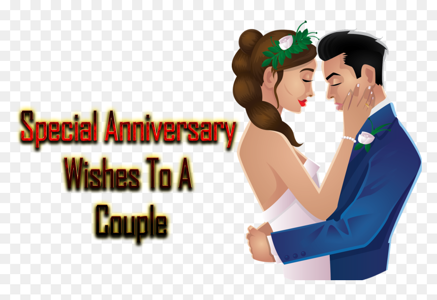 Special Anniversary Wishes To A Couple Png Clipart - Wedding, Transparent Png - couple clipart png