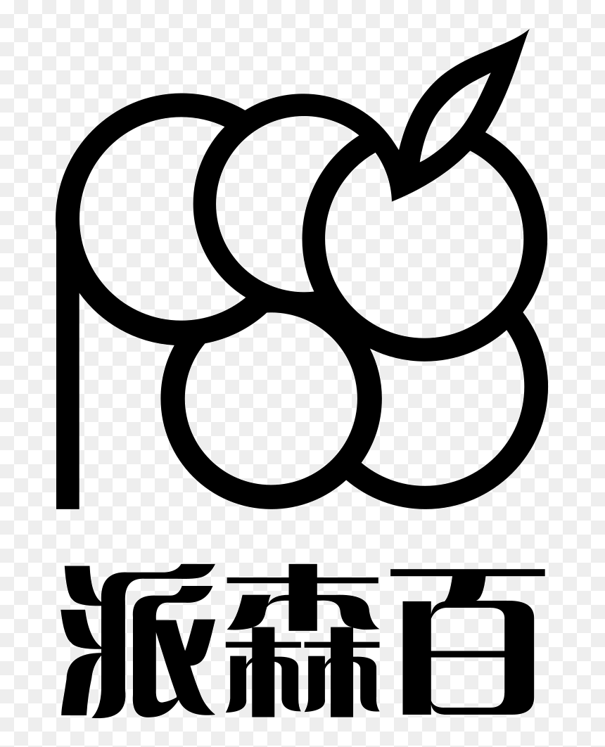 Logo There Is A Word - Semir, HD Png Download - word logo png