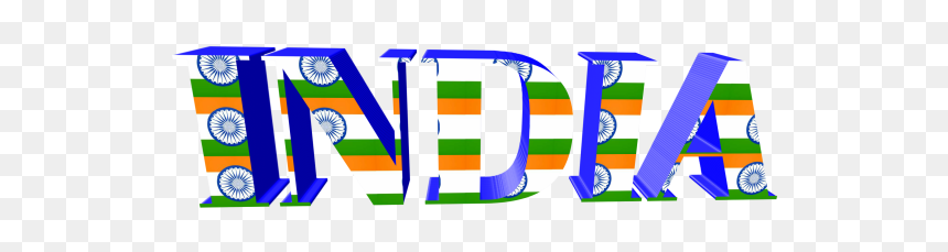 Graphic Design, HD Png Download - independence day text png