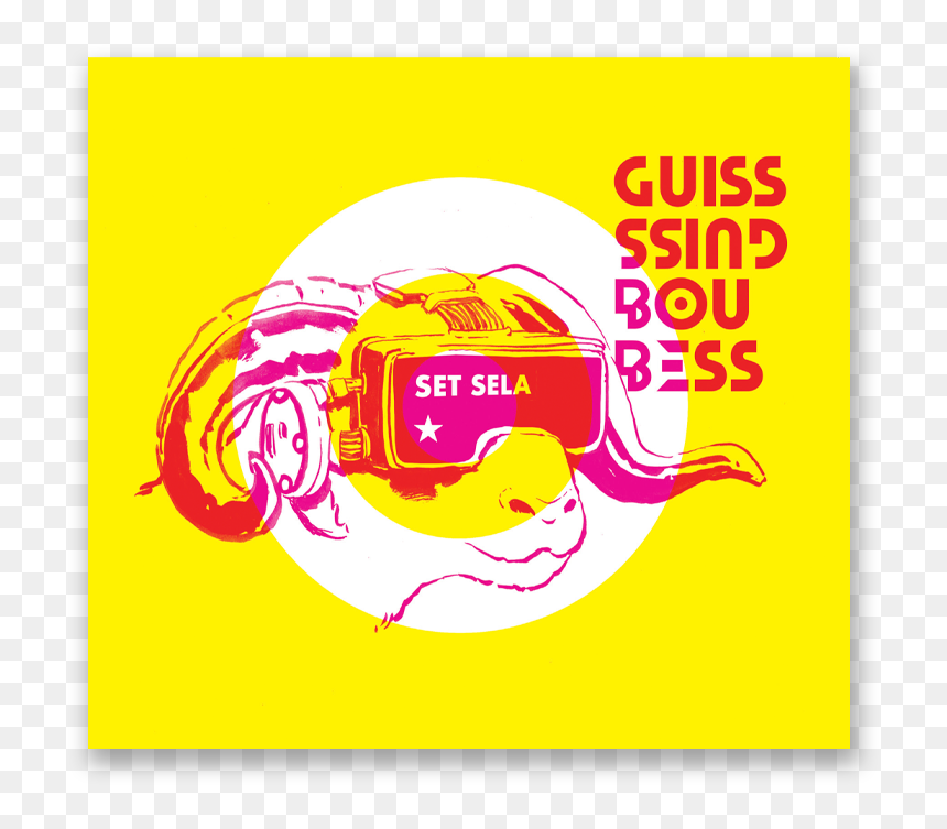 Set Sela Home Album Large - Guiss Guiss Bou Bess Set Sela, HD Png Download - album design png