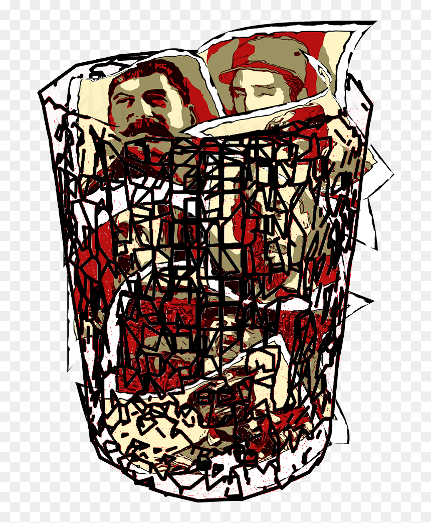 To The Left Is An "empty Recycling Bin, HD Png Download - recycle bin icon png