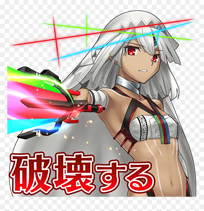Load 30 More Imagesgrid View - Fate Grand Order Line Stickers, HD Png Download - line stickers png