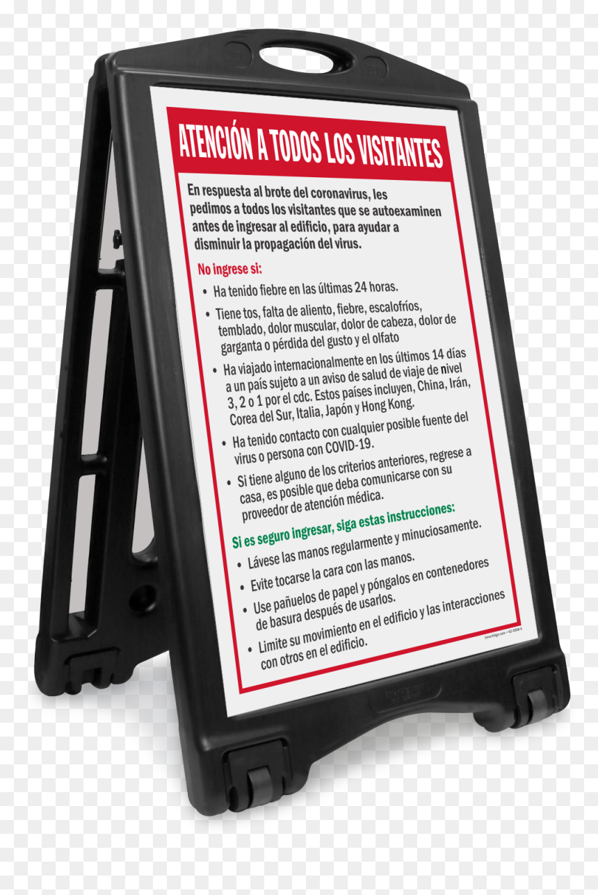 Windscreen Wiper, HD Png Download - atencion png