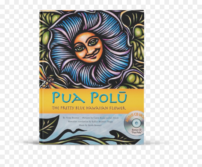 Pua Polū, The Pretty Blue Hawaiian Flower - Bar Soap, HD Png Download - pua png