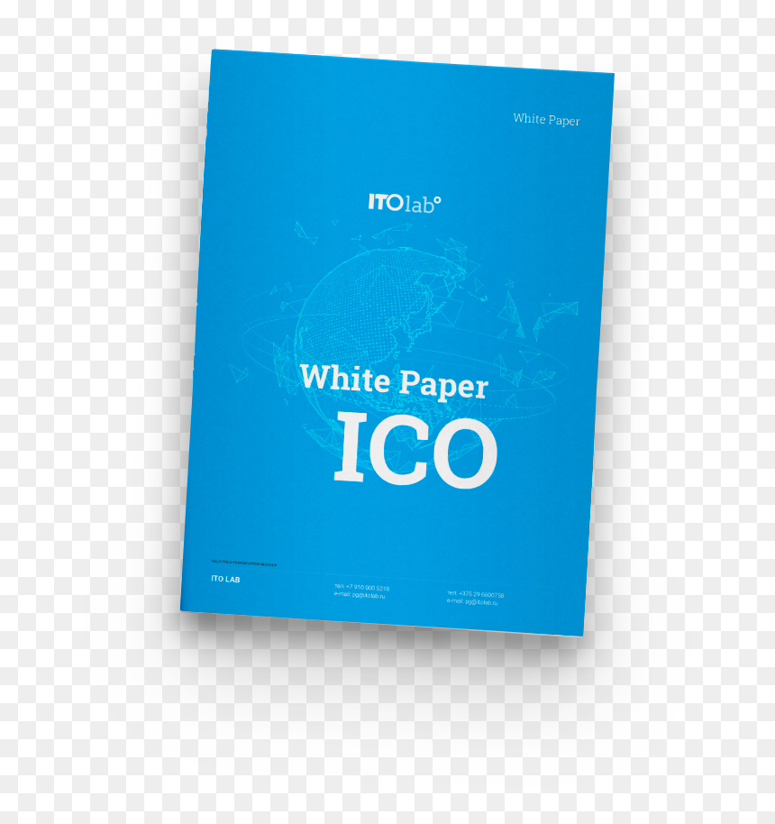 White Paper Белая Книга Ico Itolab - Book Cover, HD Png Download - white paper png