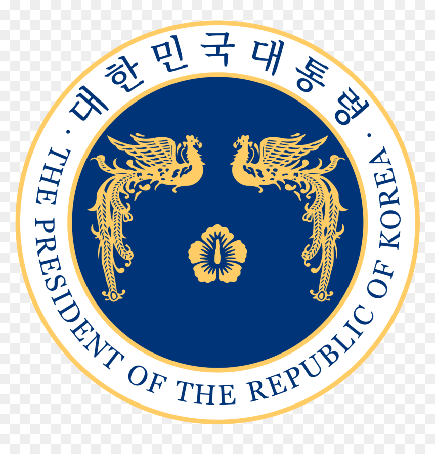 Adaminde Chayakkada, HD Png Download - president seal png