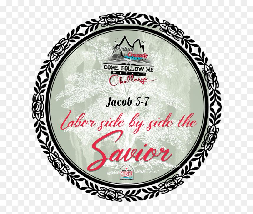 Labor Side By Side The Savior - Circle, HD Png Download - follow me png