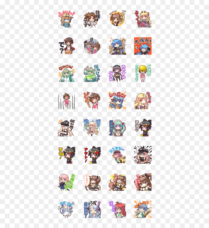 Sell Line Stickers Venus Eleven Vivid , Png Download, Transparent Png - line stickers png