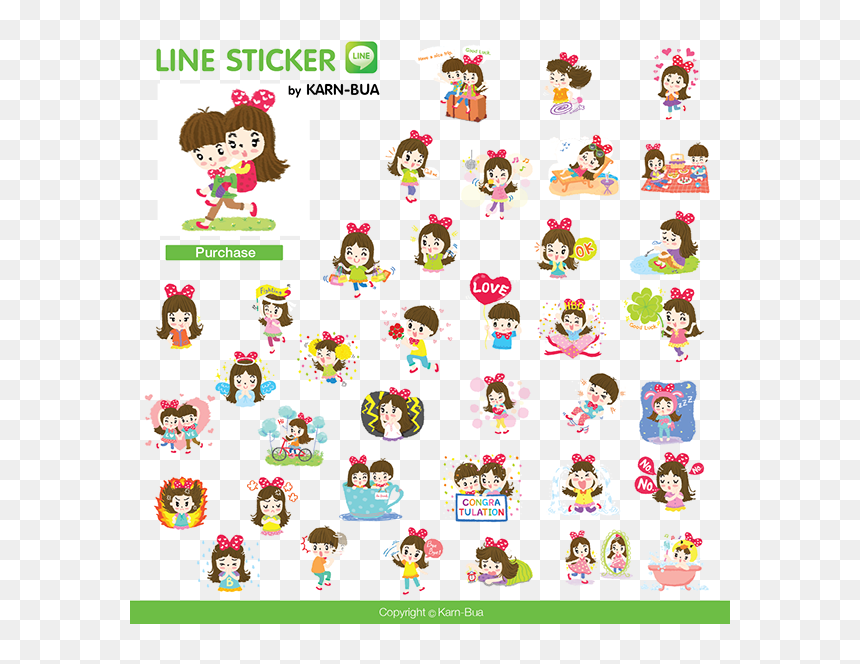 Clip Art, HD Png Download - line stickers png