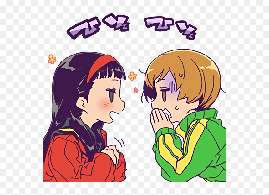 Persona Stalker Club Line Stickers, HD Png Download - line stickers png
