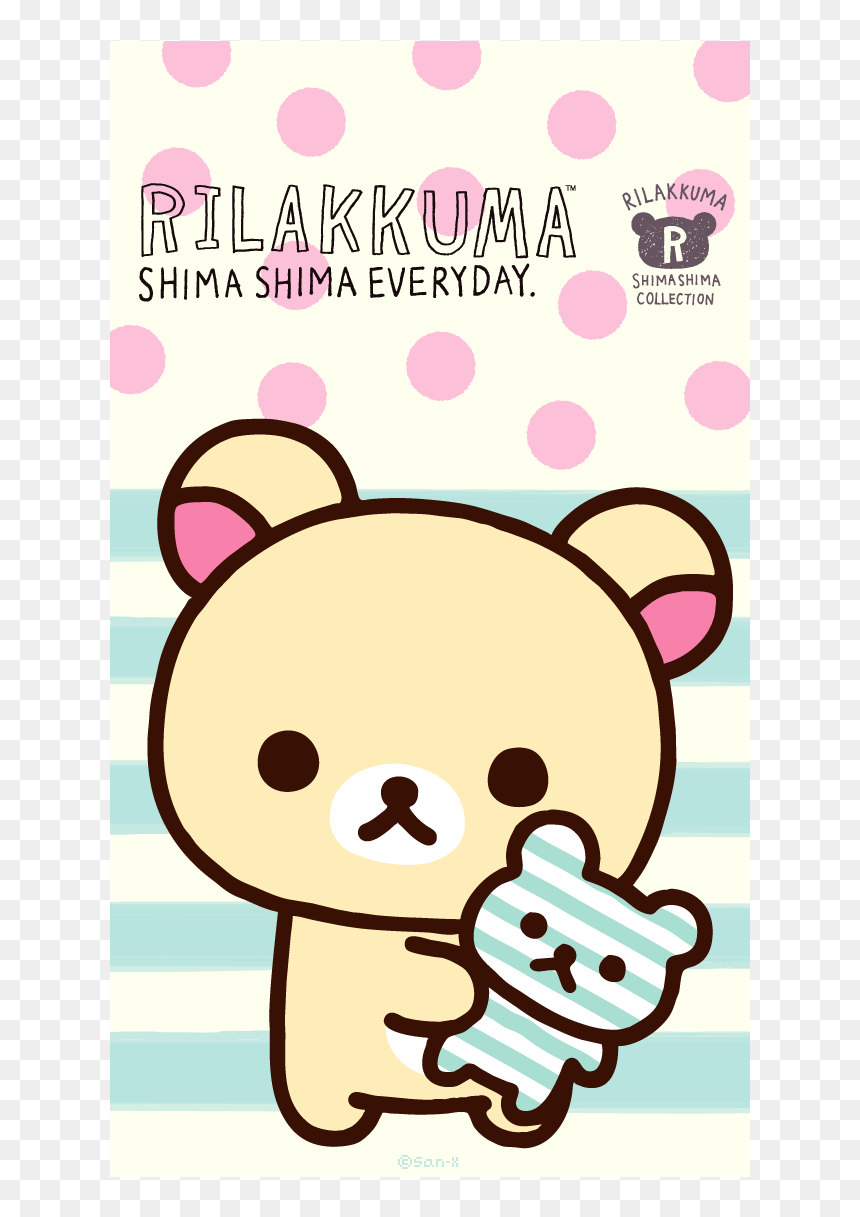 Kawaii Teddy Bear Drawing, HD Png Download - korilakkuma png