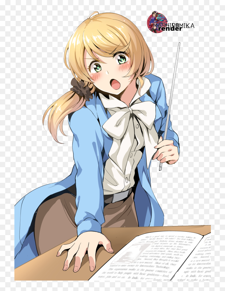 Thumb Image - Ellen Baker Meme, HD Png Download - baker png