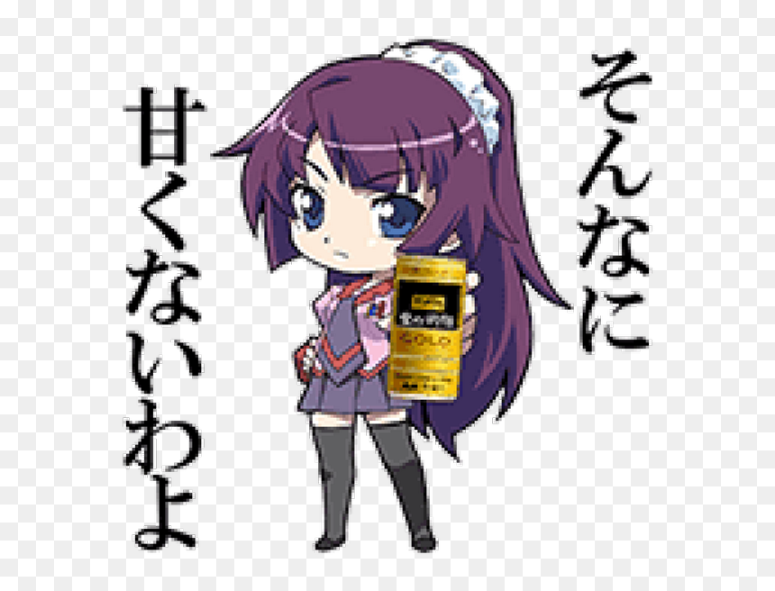 ダイエット, HD Png Download - line stickers png