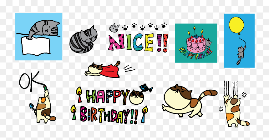 Clip Art, HD Png Download - line stickers png