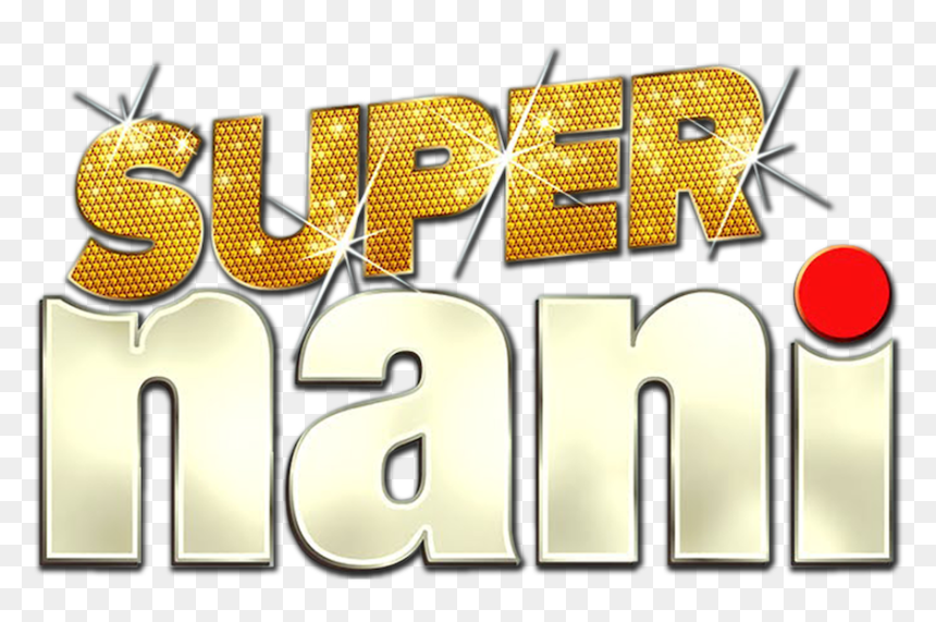 Graphic Design, HD Png Download - nani png
