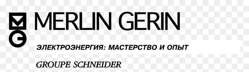 Parallel, HD Png Download - merlin png