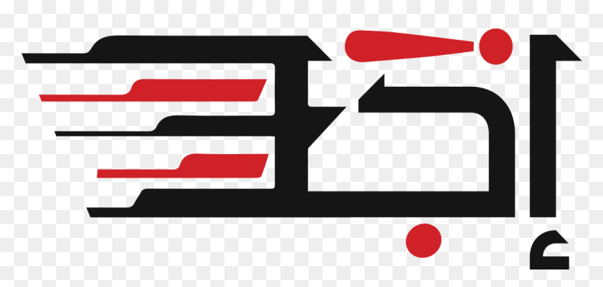 E Commerce"
 Src="https - Graphic Design, HD Png Download - ega png