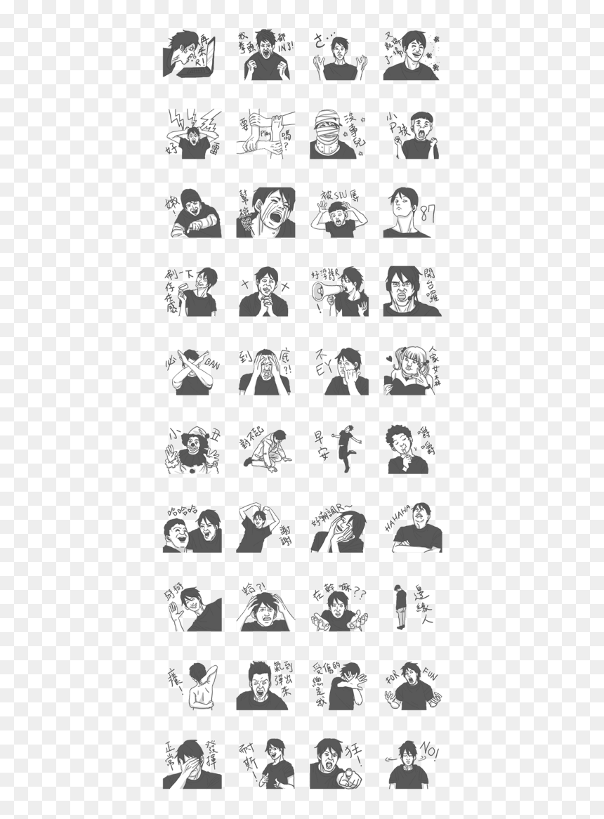 Angry Gamer Boy - Illustration, HD Png Download - angry gamer png