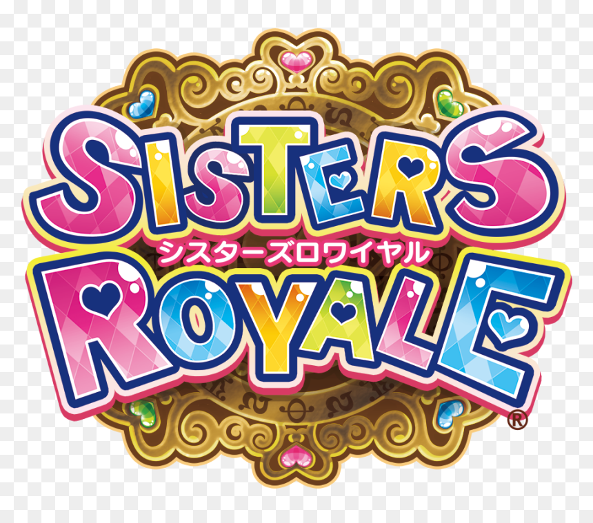 Illustration, HD Png Download - sisters png