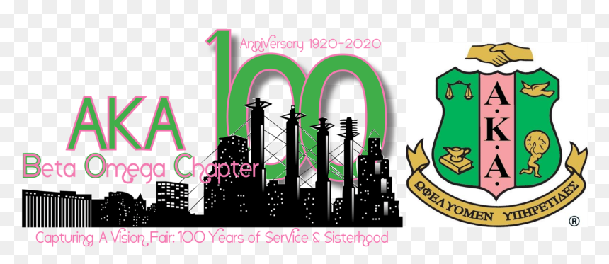 Official Alpha Kappa Alpha Crest, HD Png Download - golden kappa png