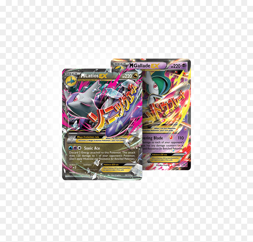 Carte Pokemon M Latios Ex, HD Png Download - salamence png