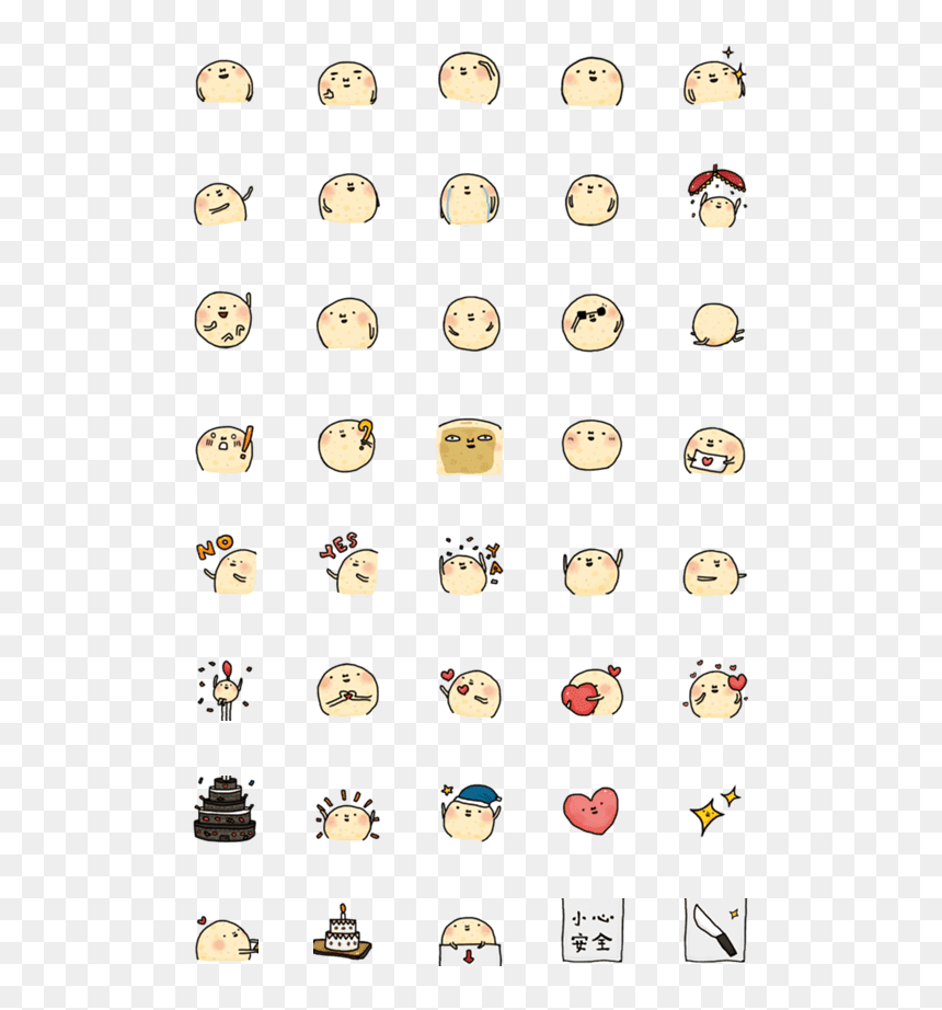 Emoticon, HD Png Download - moon man png